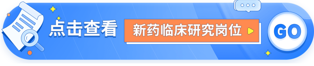 钱多、事少、好跳槽，医院这个新兴科室你知道吗？-医博网