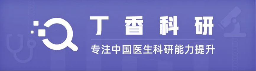 NHANES 数据库 6 大数据模块汇总，秒懂去哪找你要的数据！-医博网