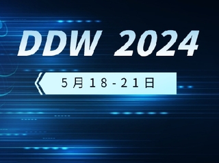 根除幽门螺杆菌，或可降低高遗传风险人群患胃癌的风险｜DDW 2024-医博网