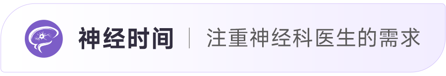 陈生弟教授详细梳理：CDS 理念如何实现帕金森病「长期管理、长期获益」？-医博网